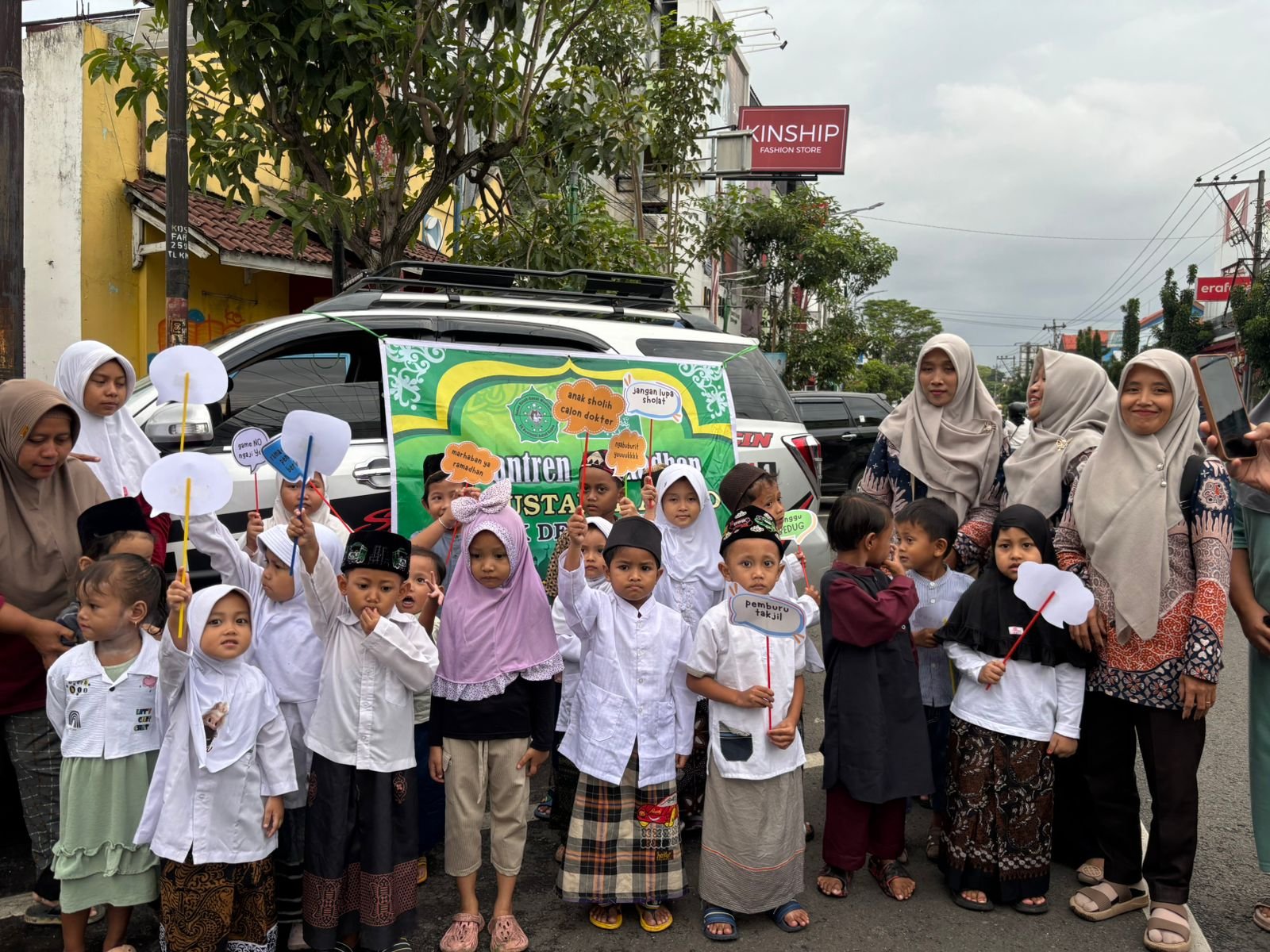 Foto profil Rizqa Julayda